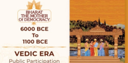 Bharat : The Mother of Democracy