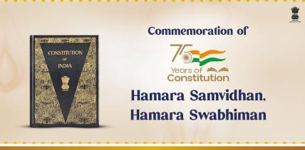 Commemoration Image