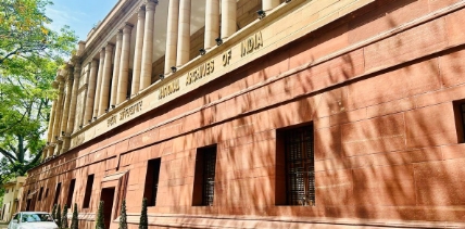 पुस्तकालय और पुरालेख