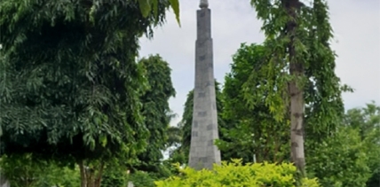 Hutatma Babu Genu Smarak