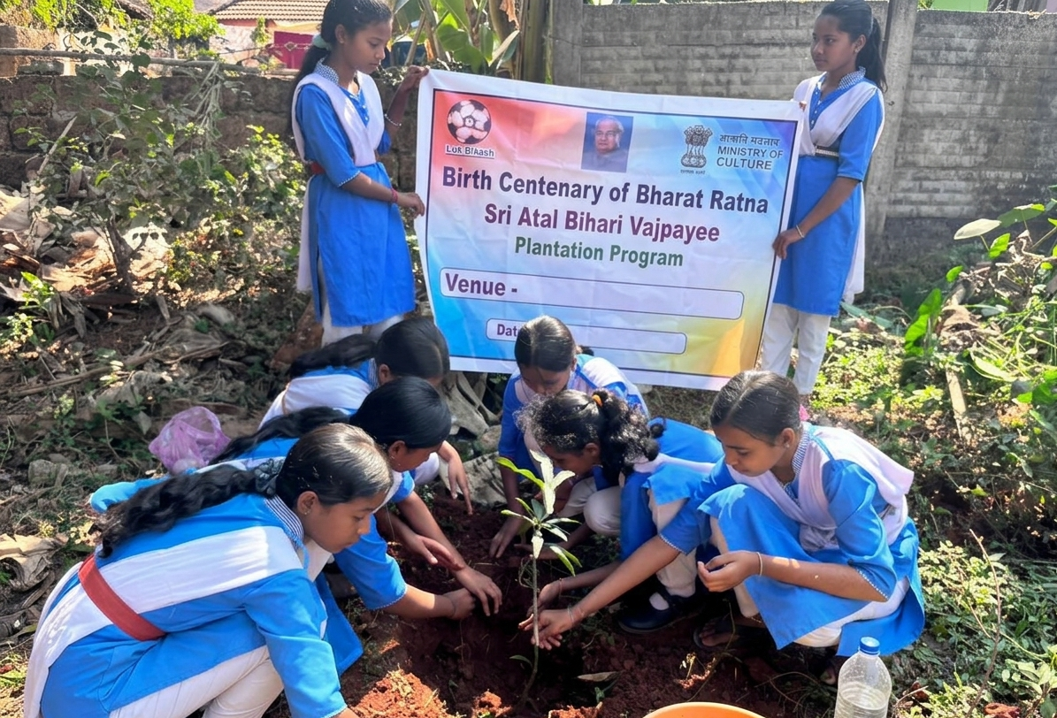 Ministry of Culture and Lok Bikash Commemorate Birth Centenary of Shri Atal Bihari Vajpayee Across Odisha