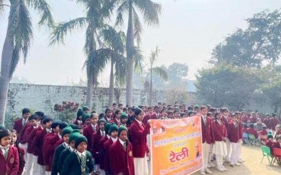 Ministry of Culture and Kamla Gramudhyog Sewa Sansthan Commemorate Birth Centenary of Shri Atal Bihari Vajpayee in Uttar Pradesh