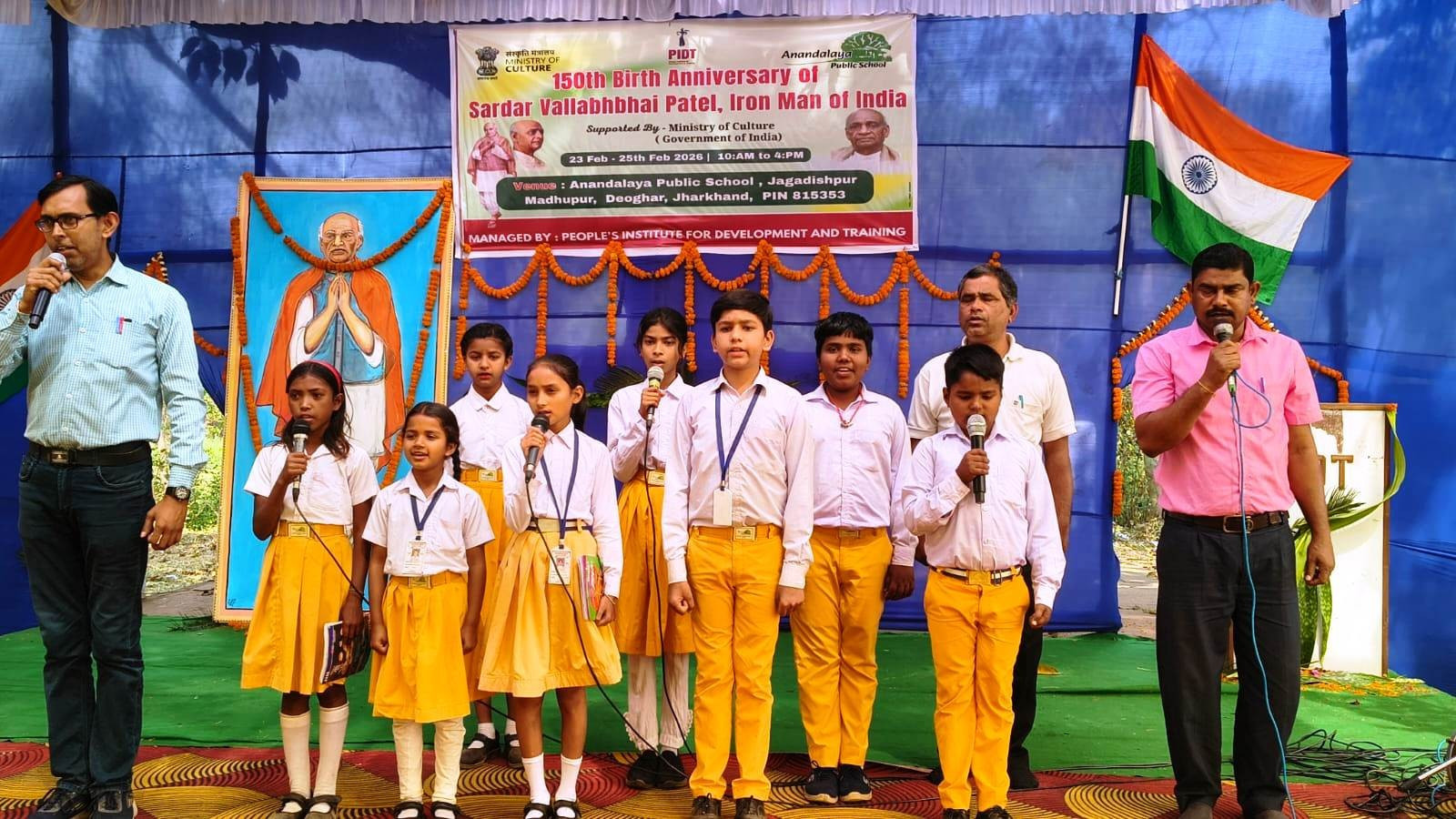 Ministry of Culture and People’s Institute for Development & Training Commemorate 150th Birth Anniversary of Sardar Vallabhbhai Patel in Jharkhand