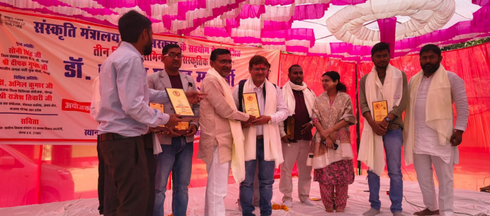 Ministry of Culture and Gramin Vikas Sansthan Commemorate 125th Birth Anniversary of Dr Syama Prasad Mookerjee in Uttar Pradesh