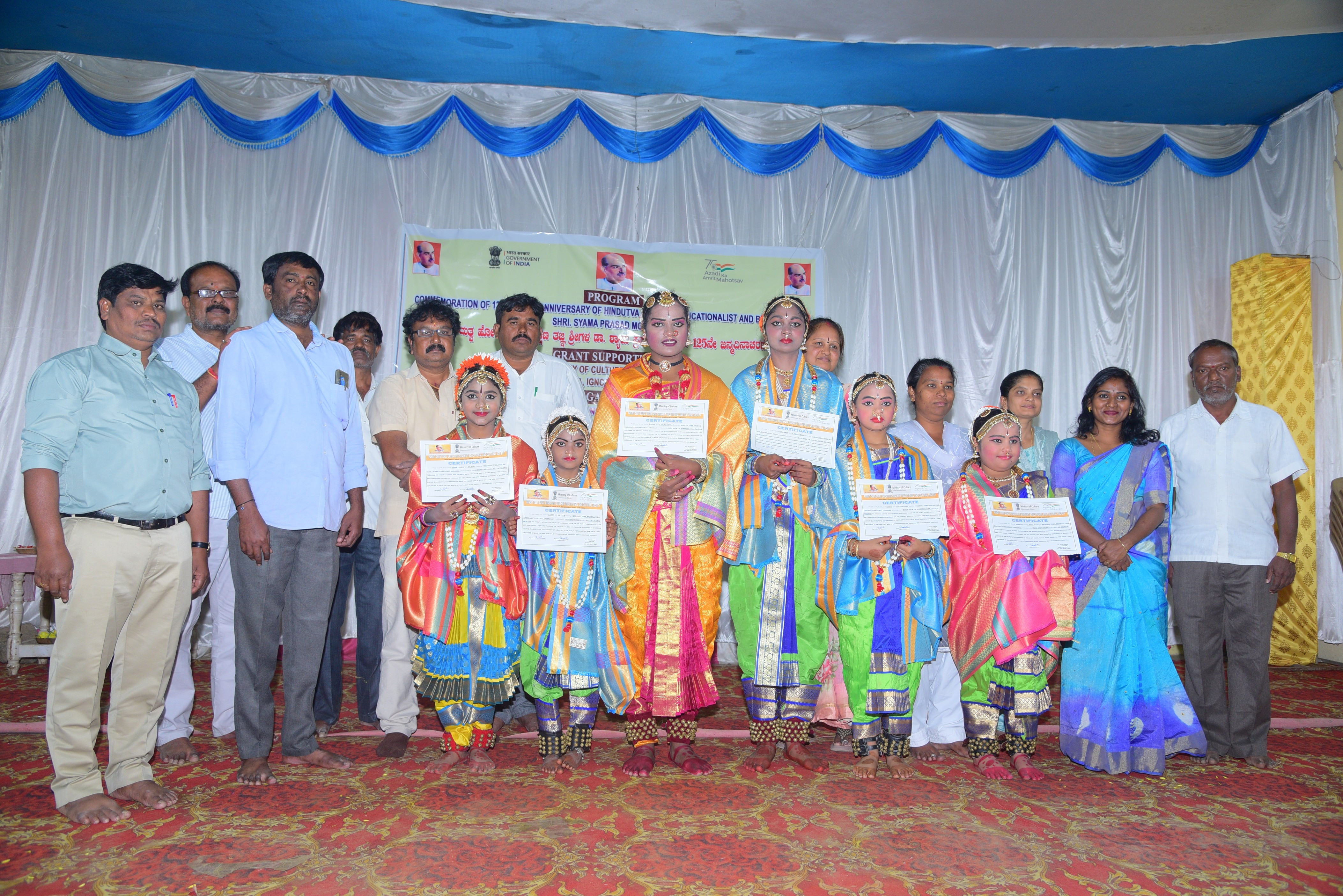 Ministry of Culture and Pandit Deen Dayal Upadhyaya Sanskrit Educational and Cultural Society Honour Dr. Syama Prasad Mookerjee’s Legacy in Karnataka