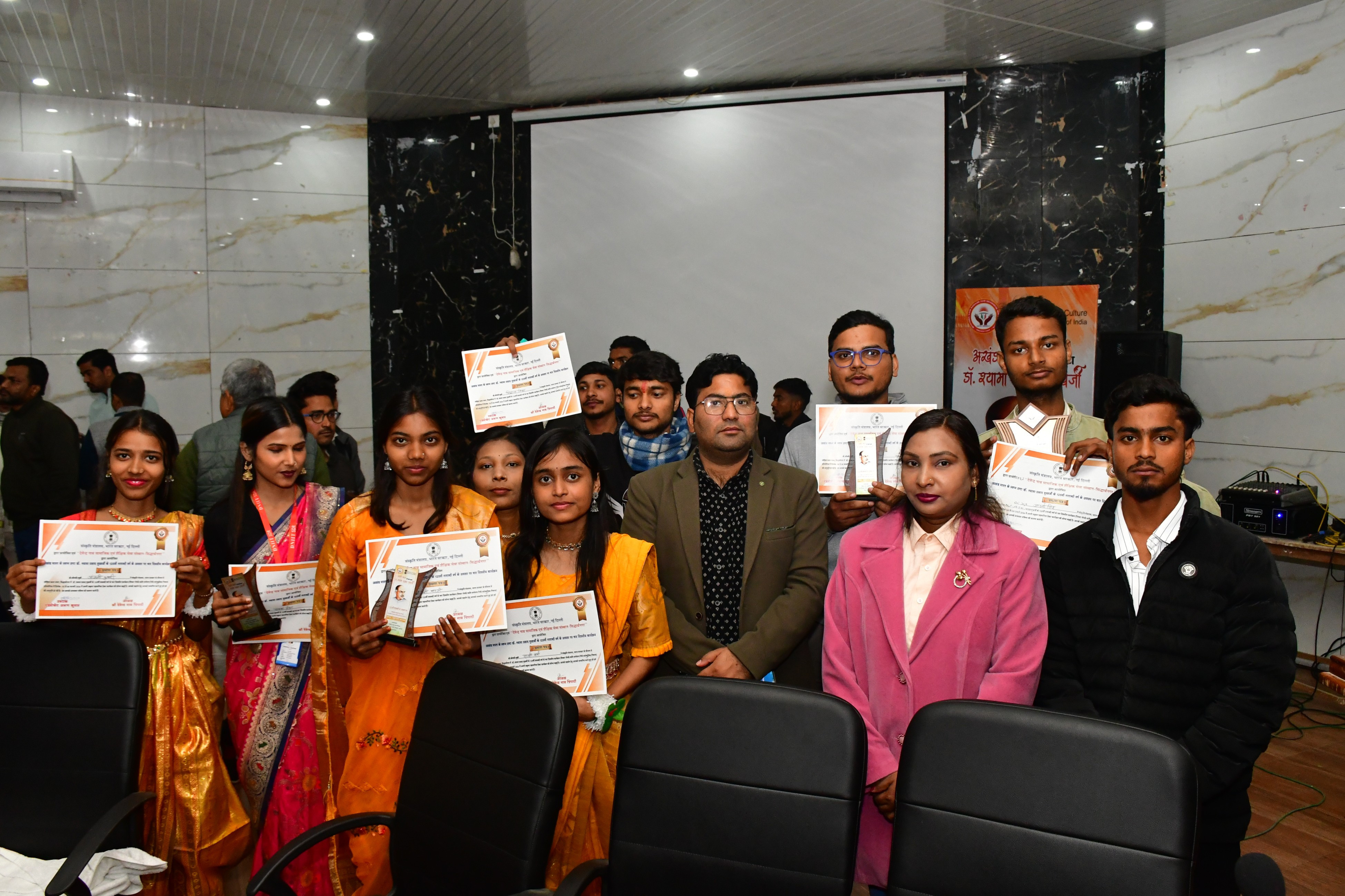 Ministry of Culture and Devendra Nath Social and Educational Service Institute Commemorate 125th Birth Anniversary of Dr. Syama Prasad Mookerjee