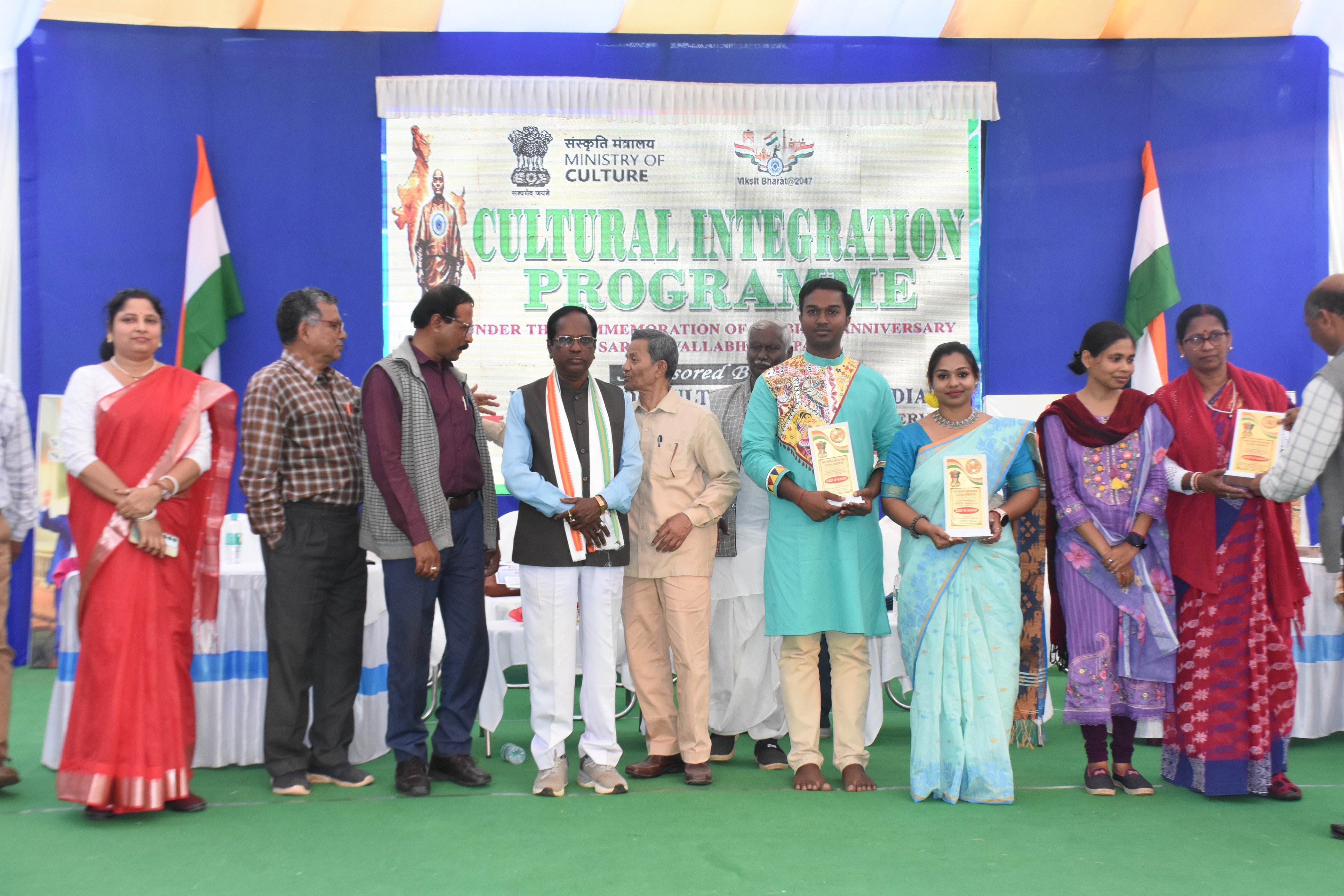 Ministry of Culture and Chak Kumar Association for Social Service Commemorate 150th Birth Anniversary of Sardar Patel in West Bengal
