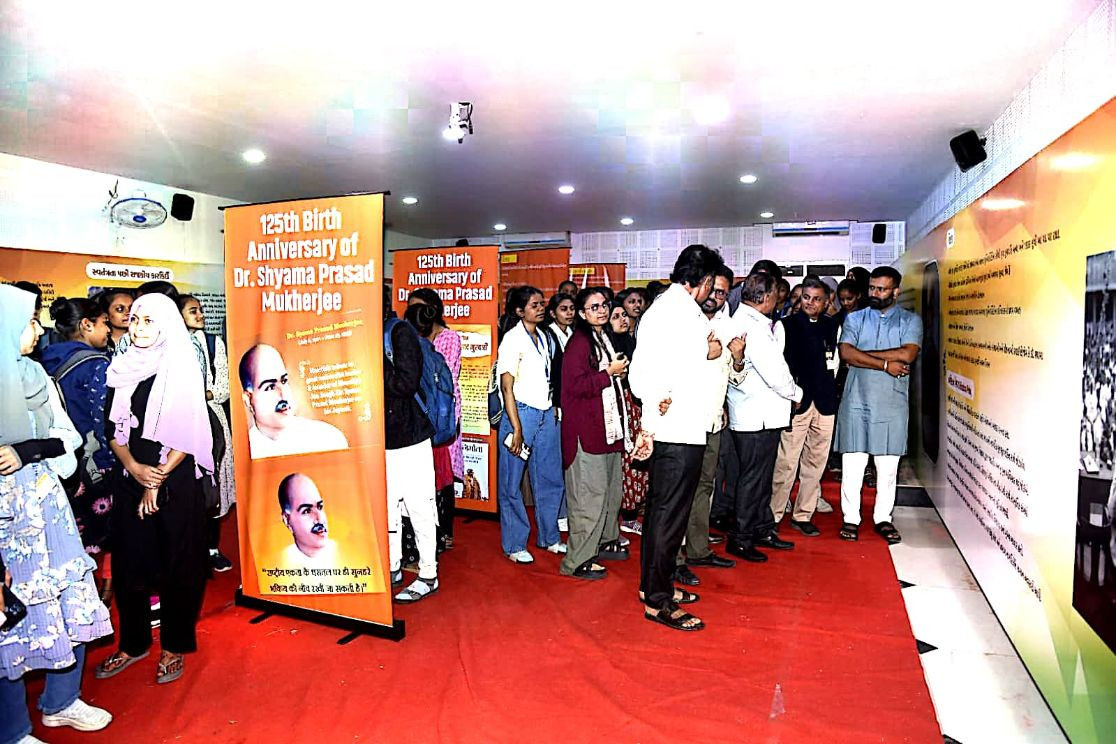 Ministry of Culture and Vision Foundation Commemorate Dr Syama Prasad Mookerjee’s 125th Birth Anniversary Across Gujarat