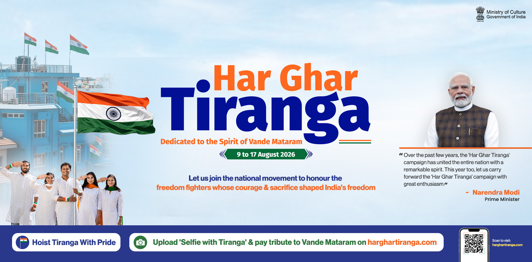 Ministry of Culture’s Har Ghar Tiranga 2026 Movement Kicks Off Nationwide, Celebrating the Spirit of Vande Mataram from 9-17 August