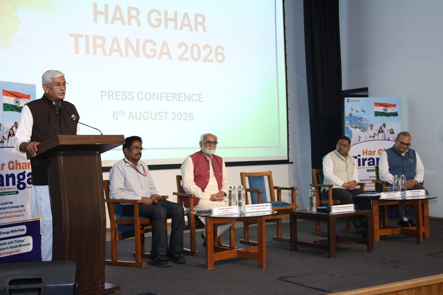 Hon’ble Minister of Culture & Tourism, Shri Gajendra Singh Shekhawat Invites Citizens to Join Har Ghar Tiranga 2026, Chairs a Press Conference