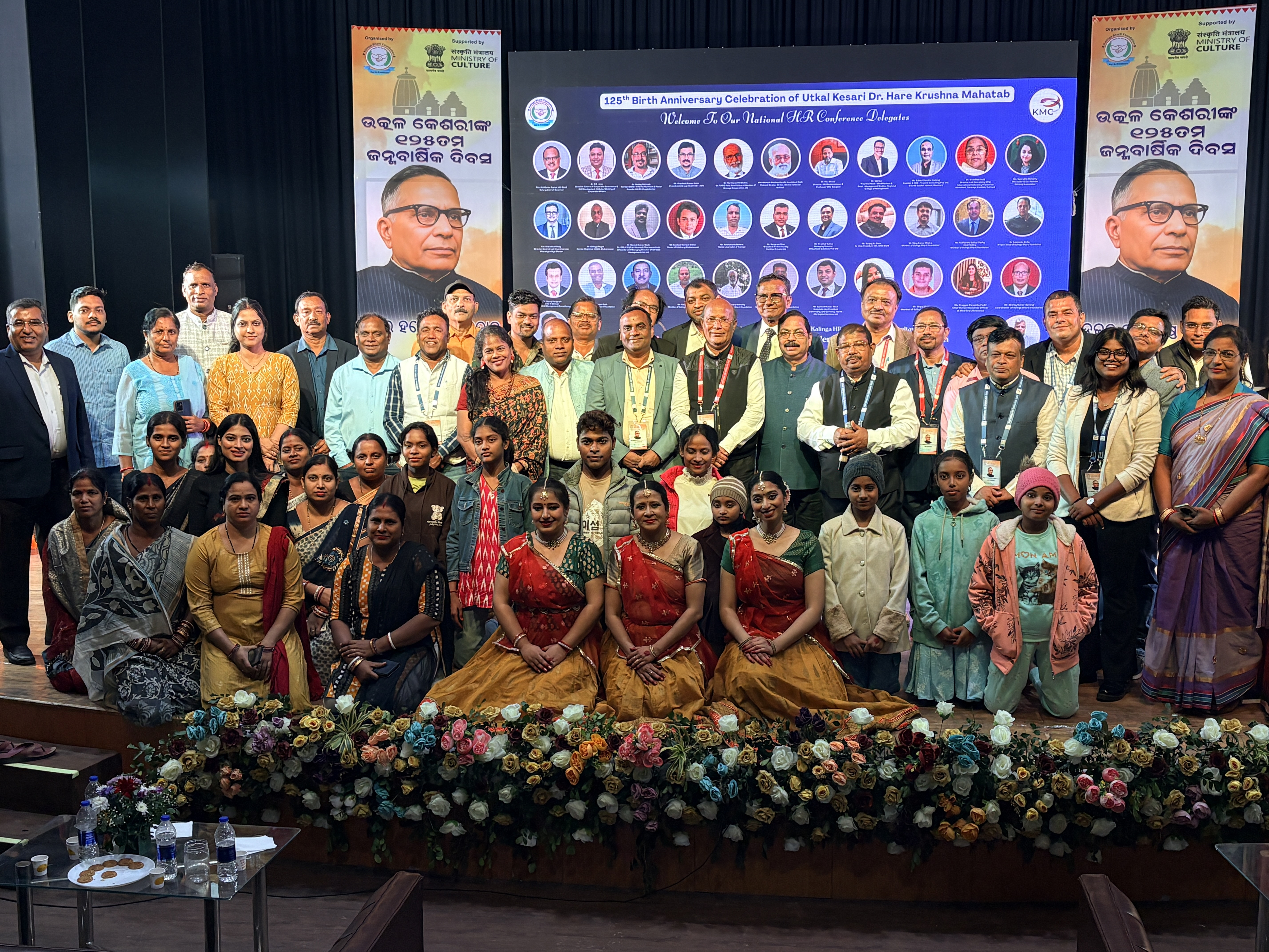 Ministry of Culture Partners with Kalinga Bharti Foundation to Commemorate 125th Birth Anniversary of Dr. Hare Krushna Mahtab