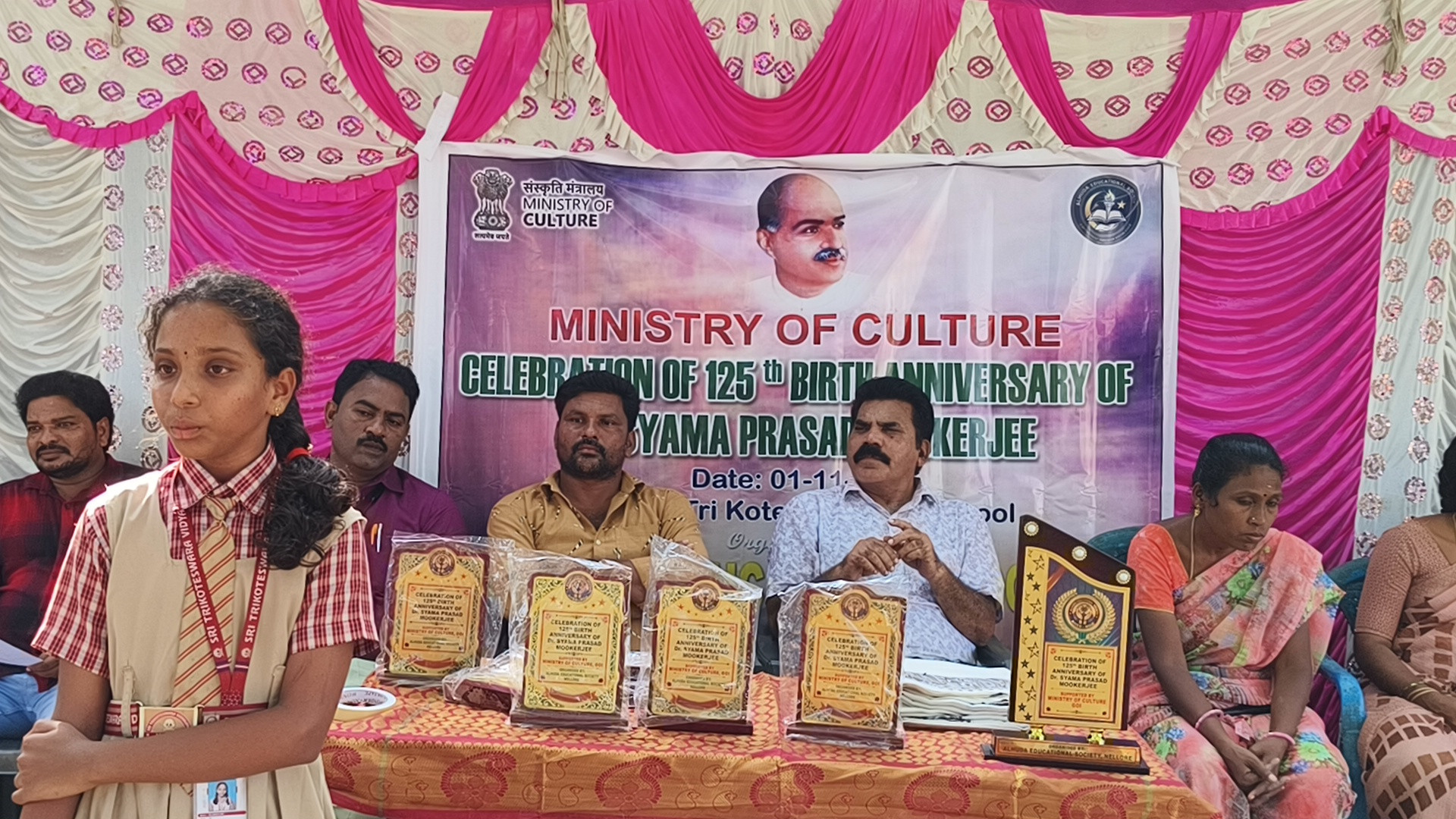 Alhuda Educational Society Hosts 125th Birth Anniversary Programme of Dr Syama Prasad Mookerjee in Collaboration with Ministry of Culture