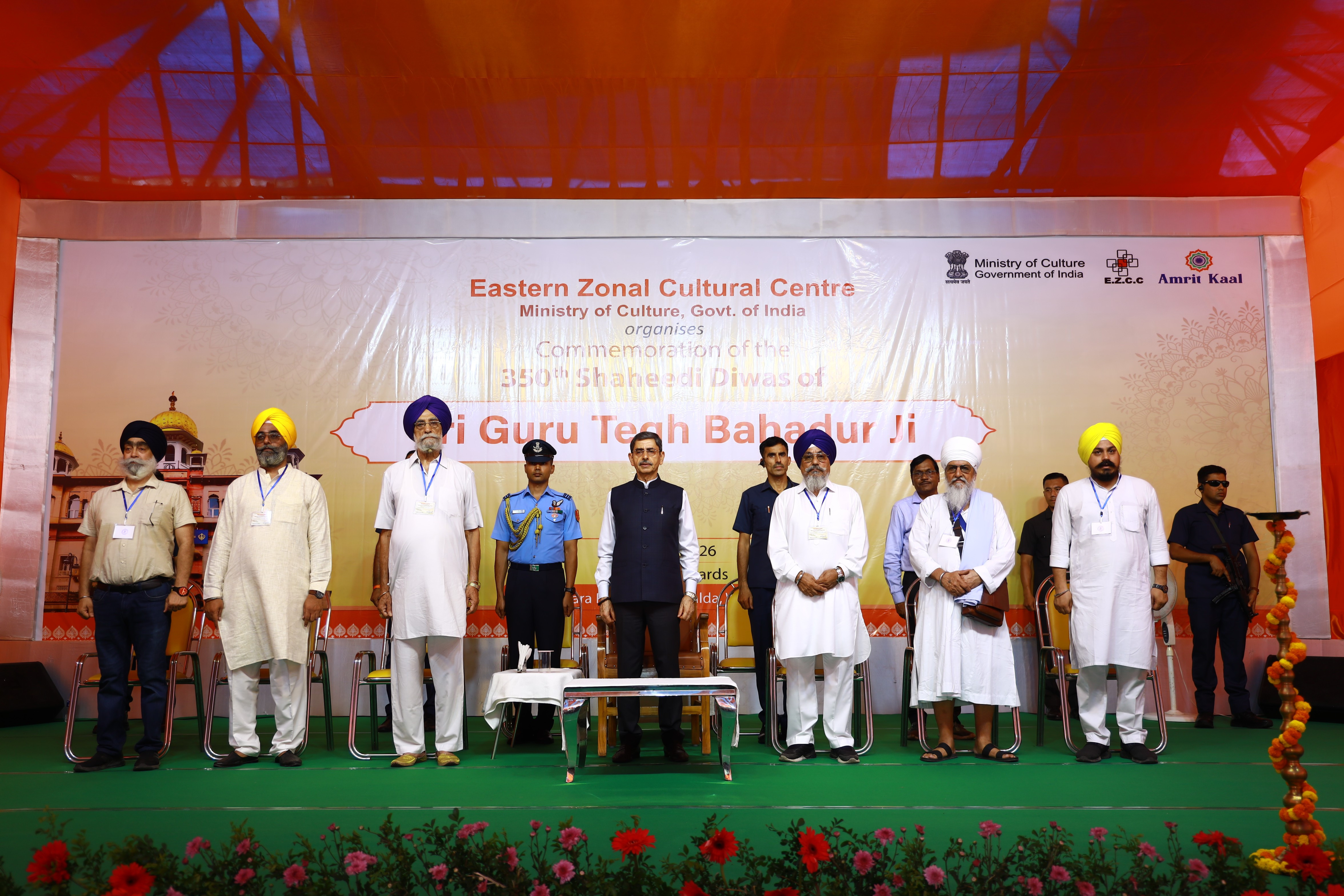 Hon’ble Governor of West Bengal Shri R. N. Ravi Participates in EZCC Programme Marking 350th Martyrdom Year of Sri Guru Tegh Bahadur Ji in Malda