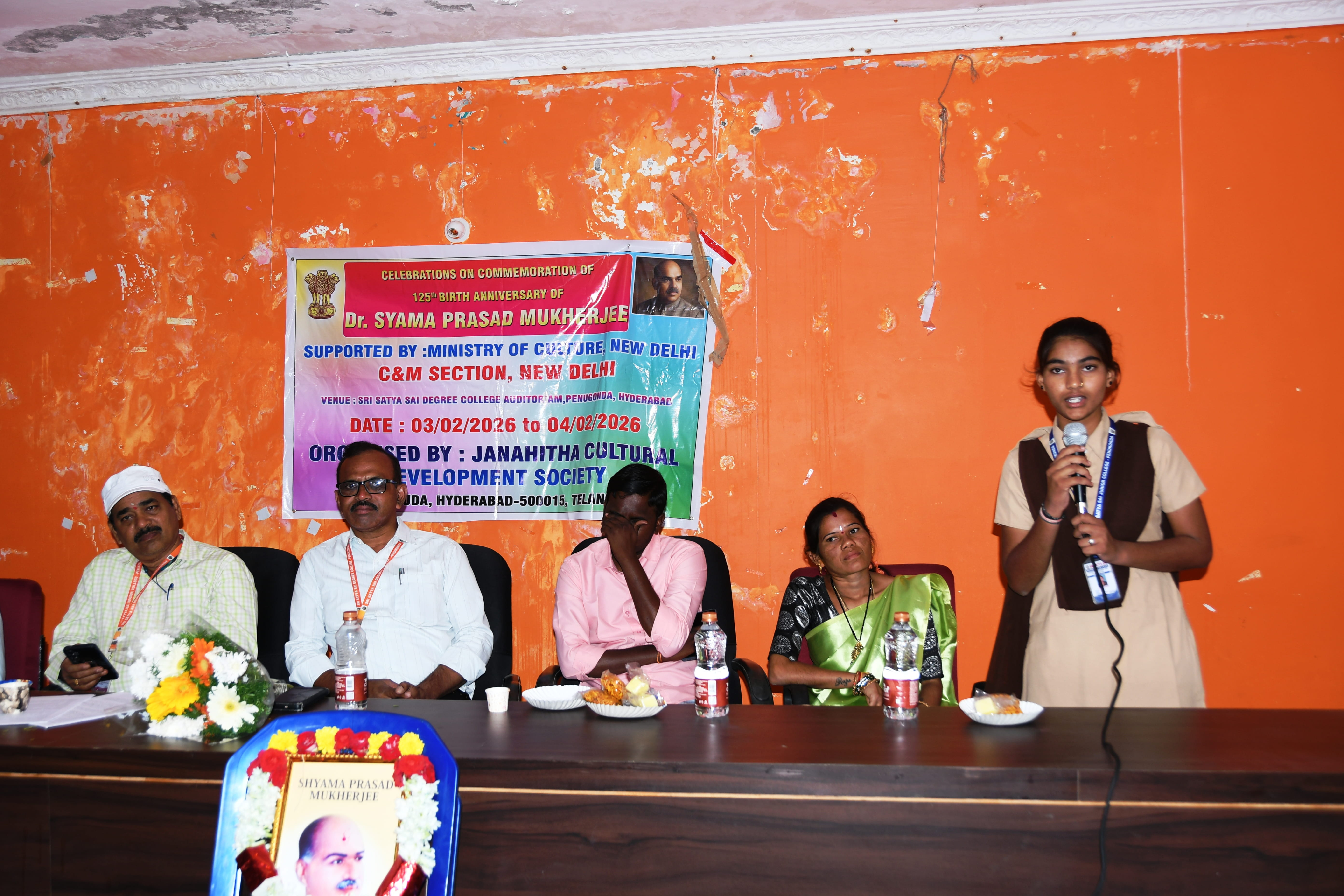 Ministry of Culture and Janahitha Cultural Development Society Commemorate Dr Syama Prasad Mookerjee’s 125th Birth Anniversary in Hyderabad