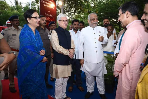 Closing Ceremony of the 125th Birth Anniversary Commemoration of Pujya Babuji Maharaj Held at Kanha Shanti Vanam
