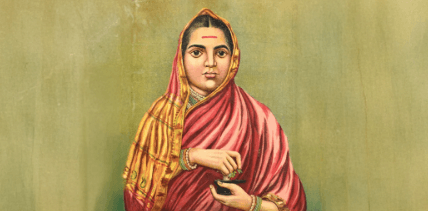 Commemoration of the 300th Birth Anniversary of Lok Mata Ahilyabai Holkar