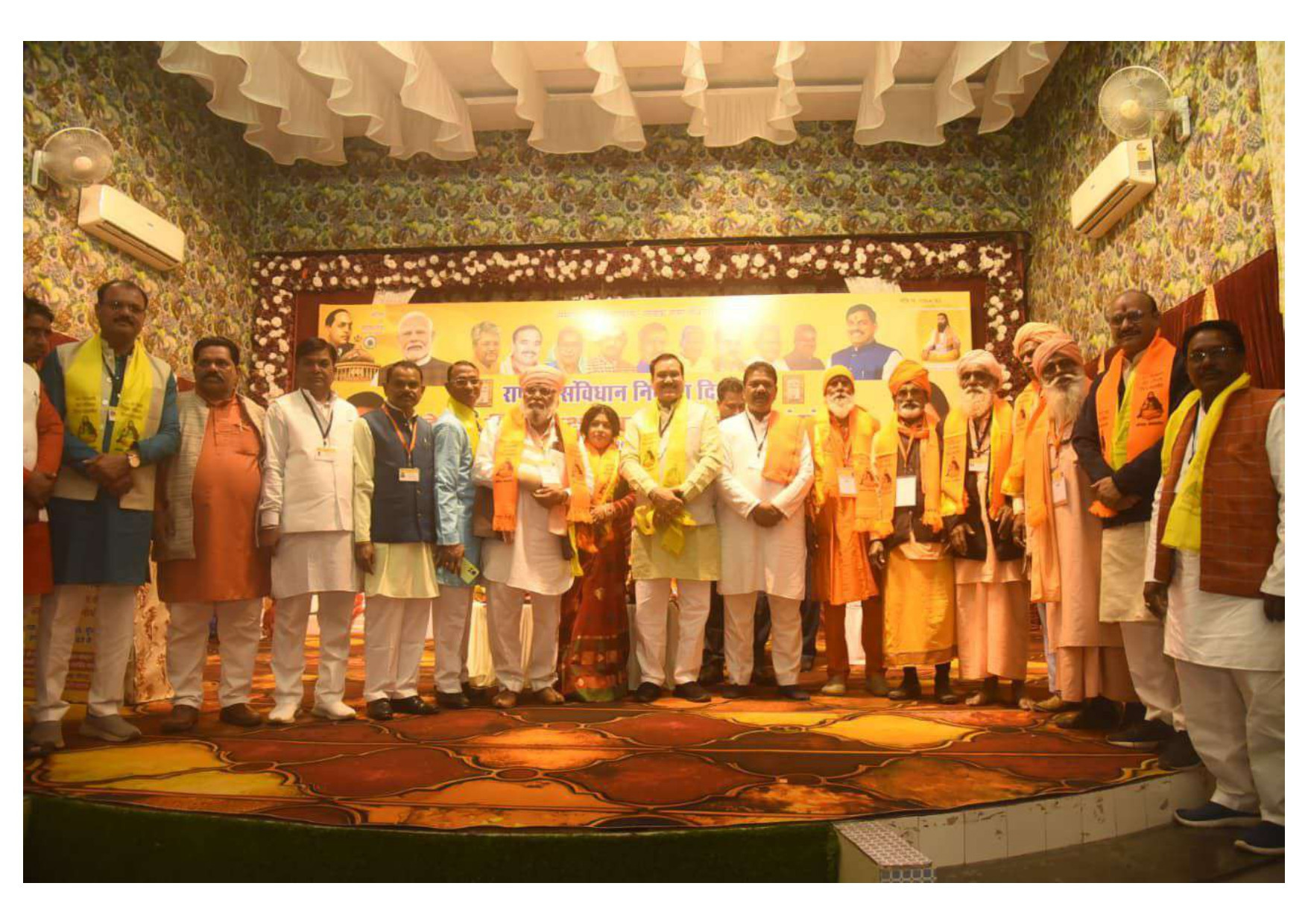 Constitution Day Workshop and Seminar Held in Bhopal by Shri Sant Ravidas Seva Sansthan in Collaboration with Ministry of Culture