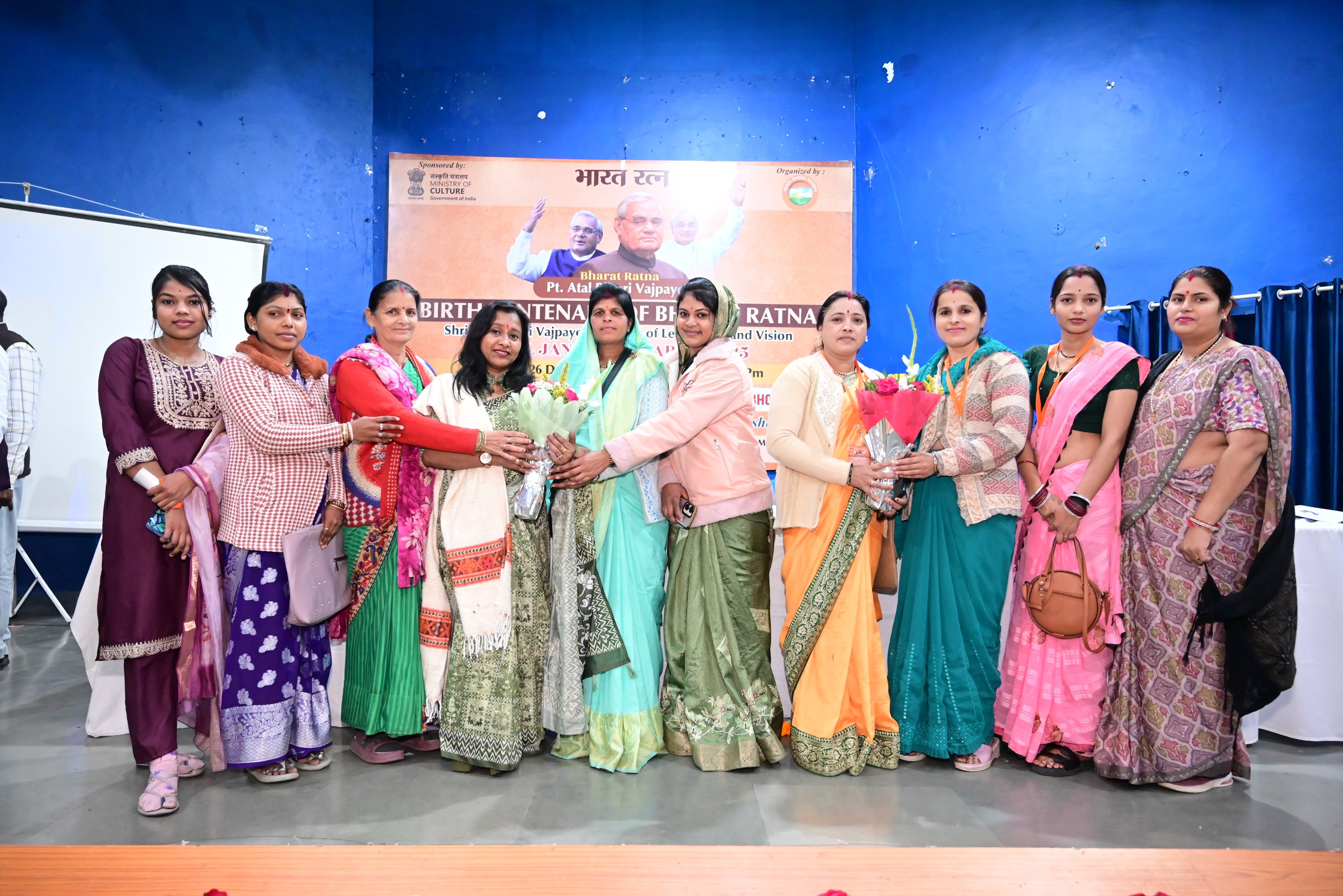 Ministry of Culture and Sahyog Welfare Foundation Commemorate Birth Centenary of Shri Atal Bihari Vajpayee 