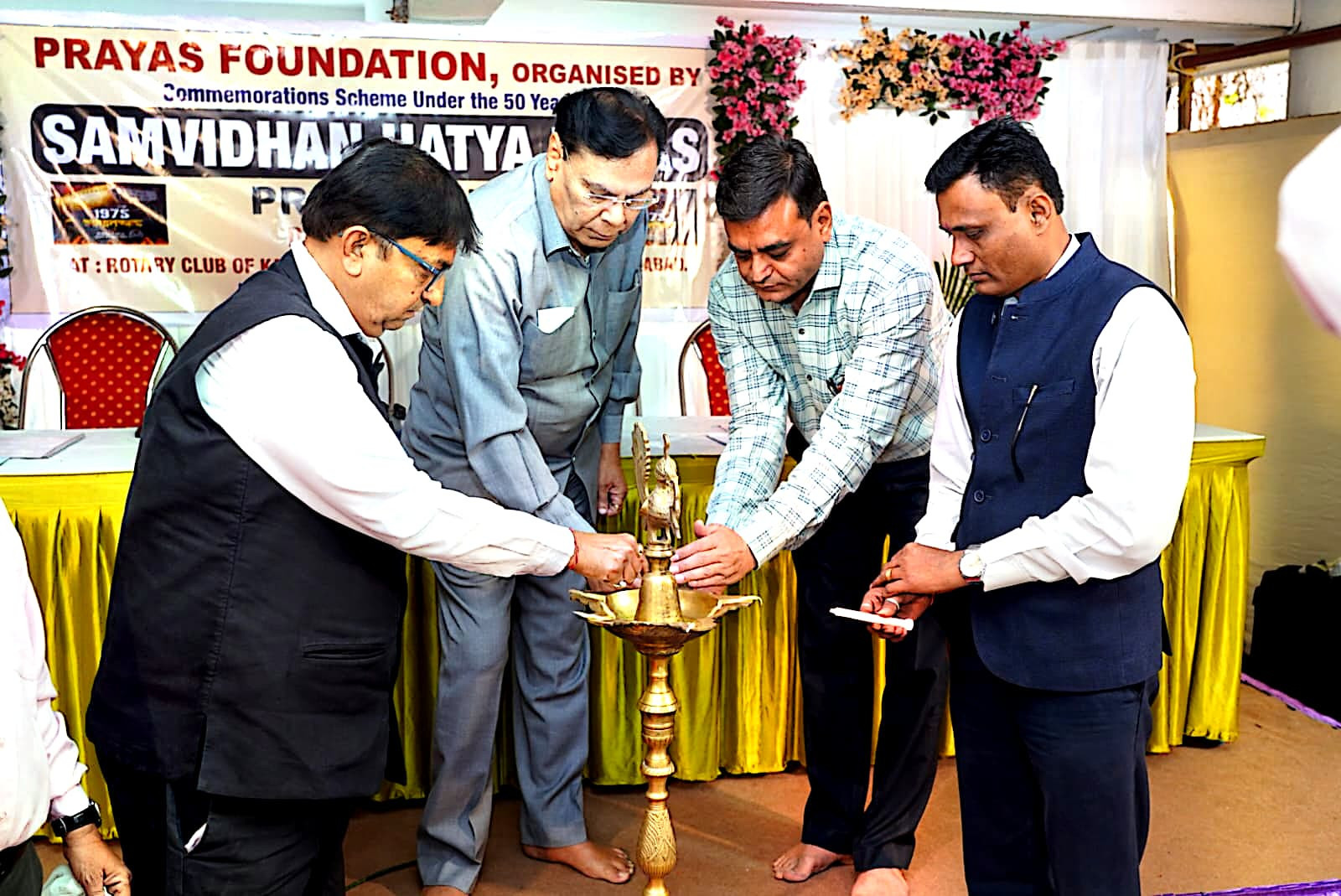 Ministry of Culture and Prayas Foundation Mark 50th Anniversary of Emergency through Public Awareness Programme