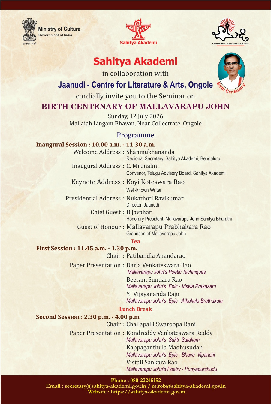 BIRTH CENTENARY OF MALLAVARAPU JOHN