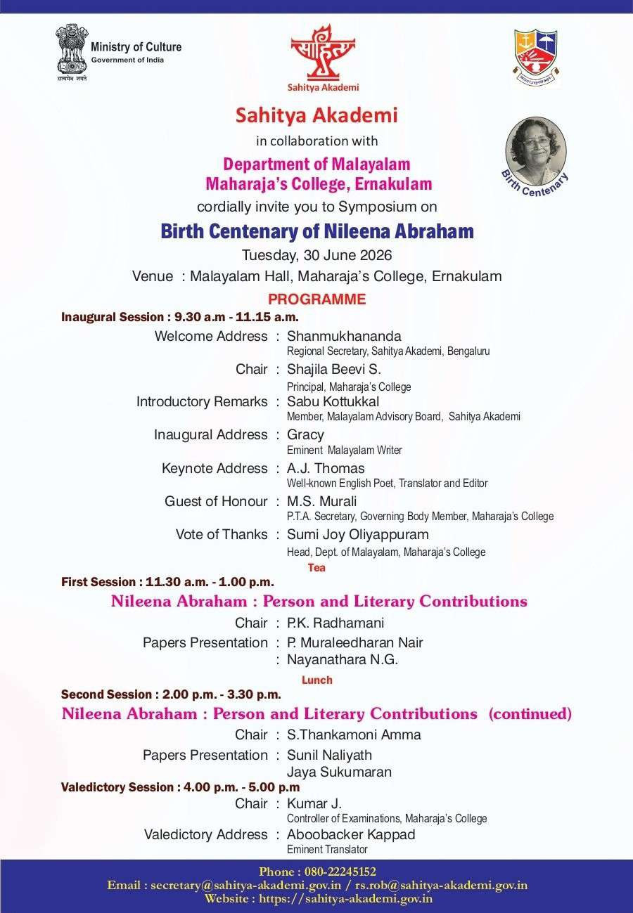 Sahitya Akademi programme "Symposium on Birth Centenary of Nileena Abraham"