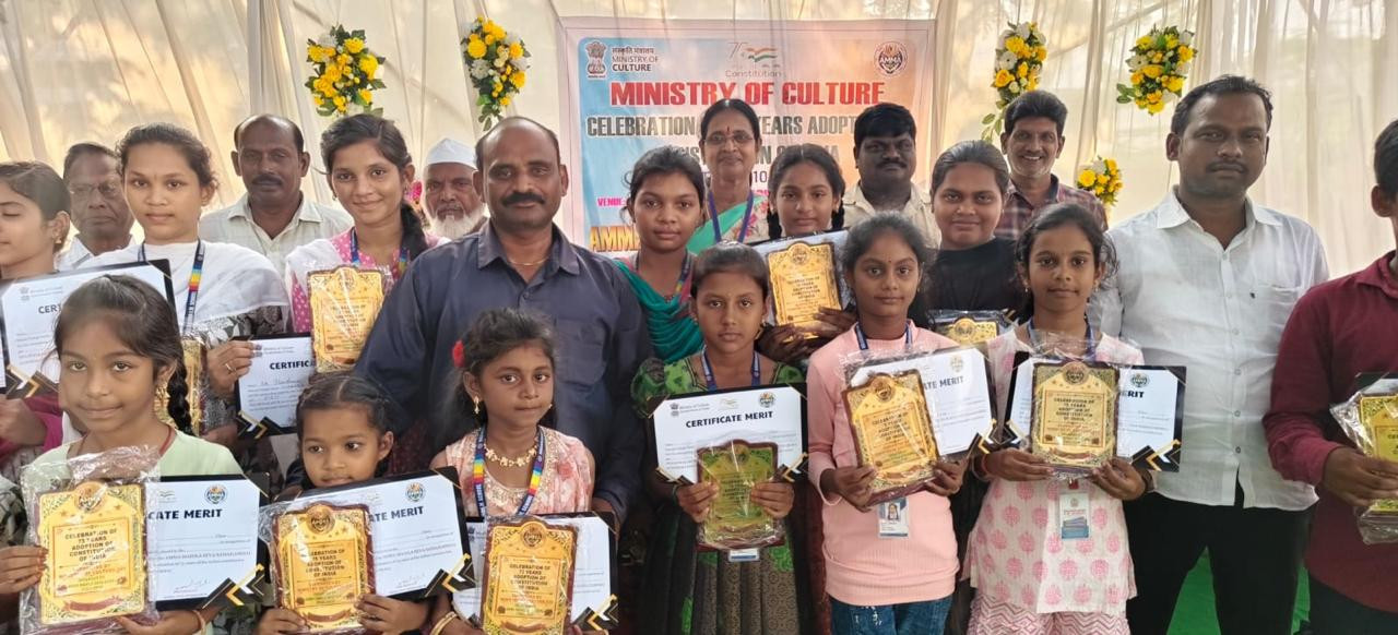Amma Mahila Seva Samaj Organizes Constitution Awareness Programme under “Hamara Samvidhan Hamara Swabhiman” Initiative in Nellore, Andhra Pradesh