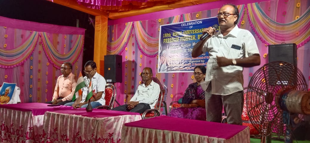 150th Birth Anniversary of Bhagwan Birsa Munda Commemorated in Odisha by Ministry of Culture and OSEP