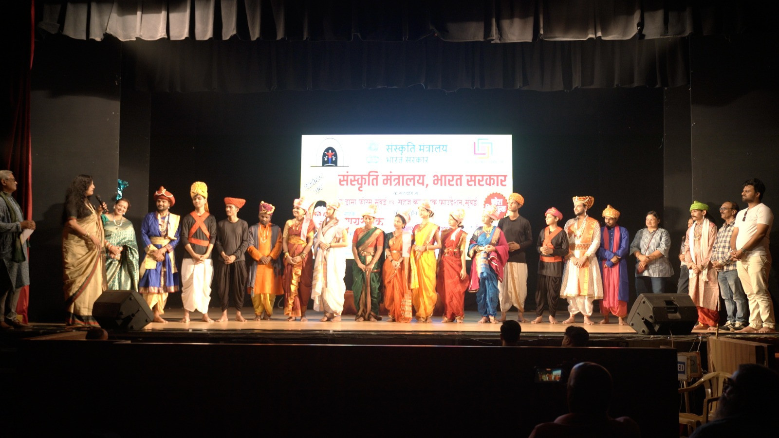 Honouring 300 Years of Lokmata Ahilyabai Holkar’s Legacy with the Play ‘Punyashlok Ahilyabai’ 