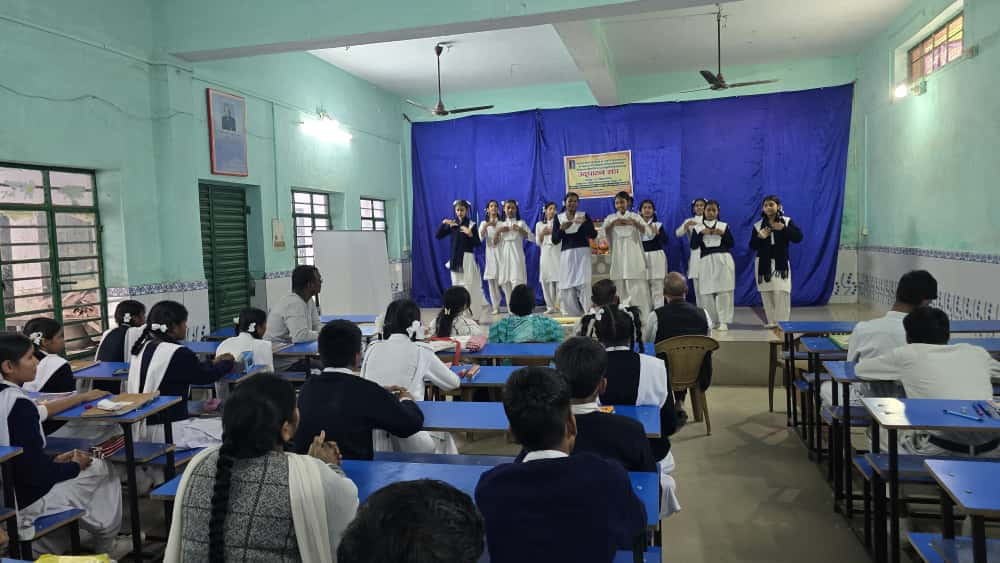 Ministry of Culture and Aniket Seva Sansthan Inaugurate Four-Day Celebration of 150th Birth Anniversary of Bhagwan Birsa Munda in Ranchi