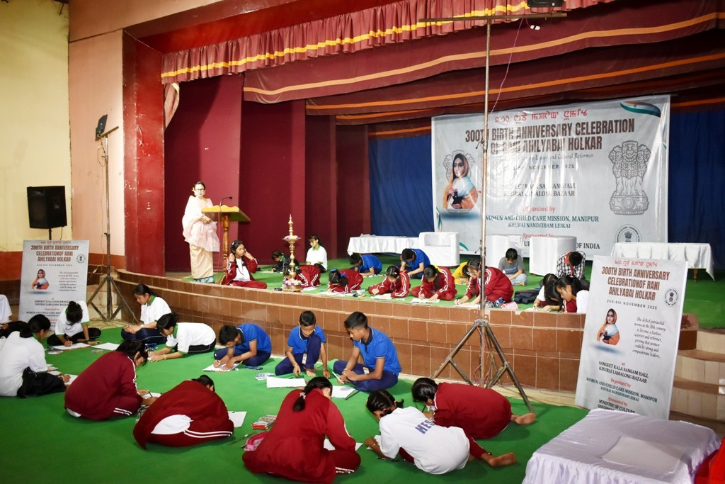 Commemoration of Rani Ahilyabai Holkar’s 300th Birth Anniversary Organised by Women and Child Care Mission, Manipur and Ministry of Culture