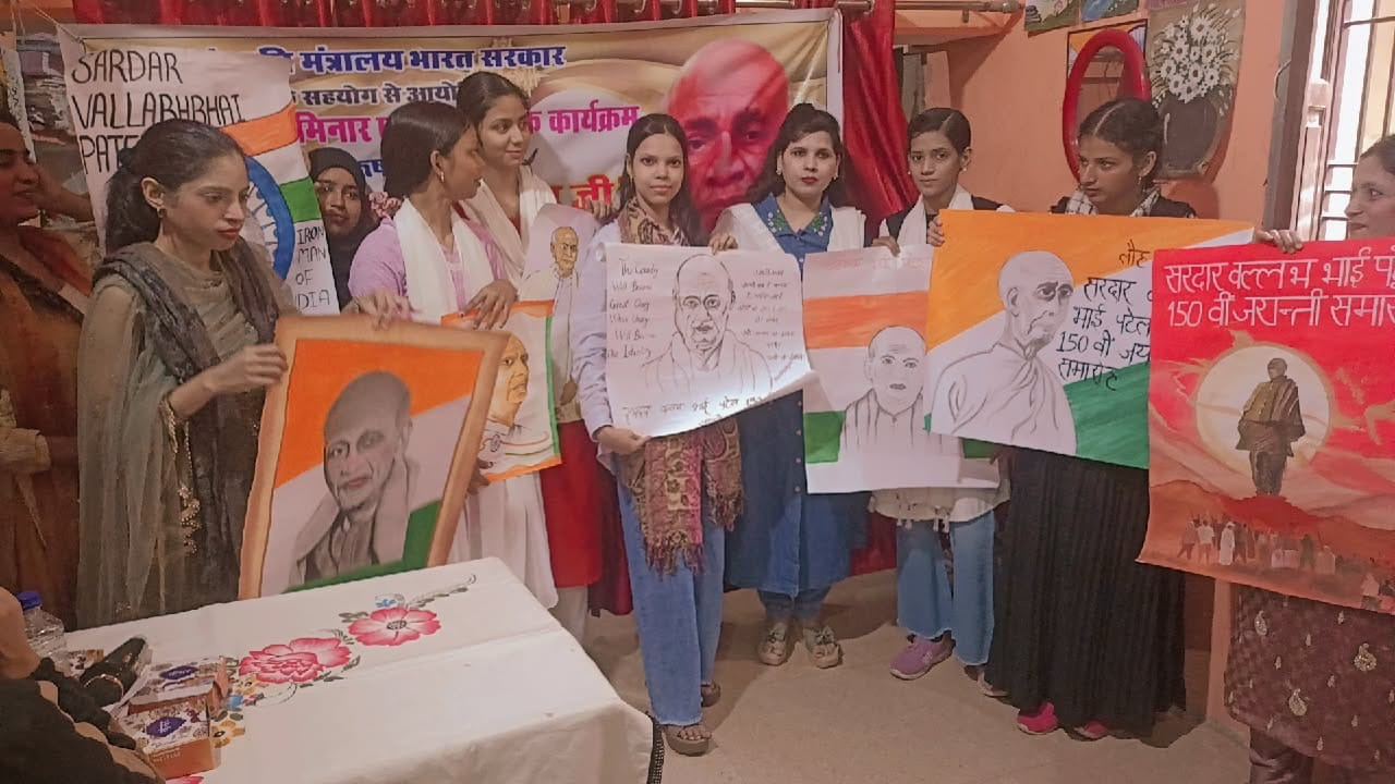 Ministry of Culture & Manav Jagriti Foundation Commemorate 150th Birth Anniversary of Sardar Vallabhbhai Patel through two-day programme in Chandauli