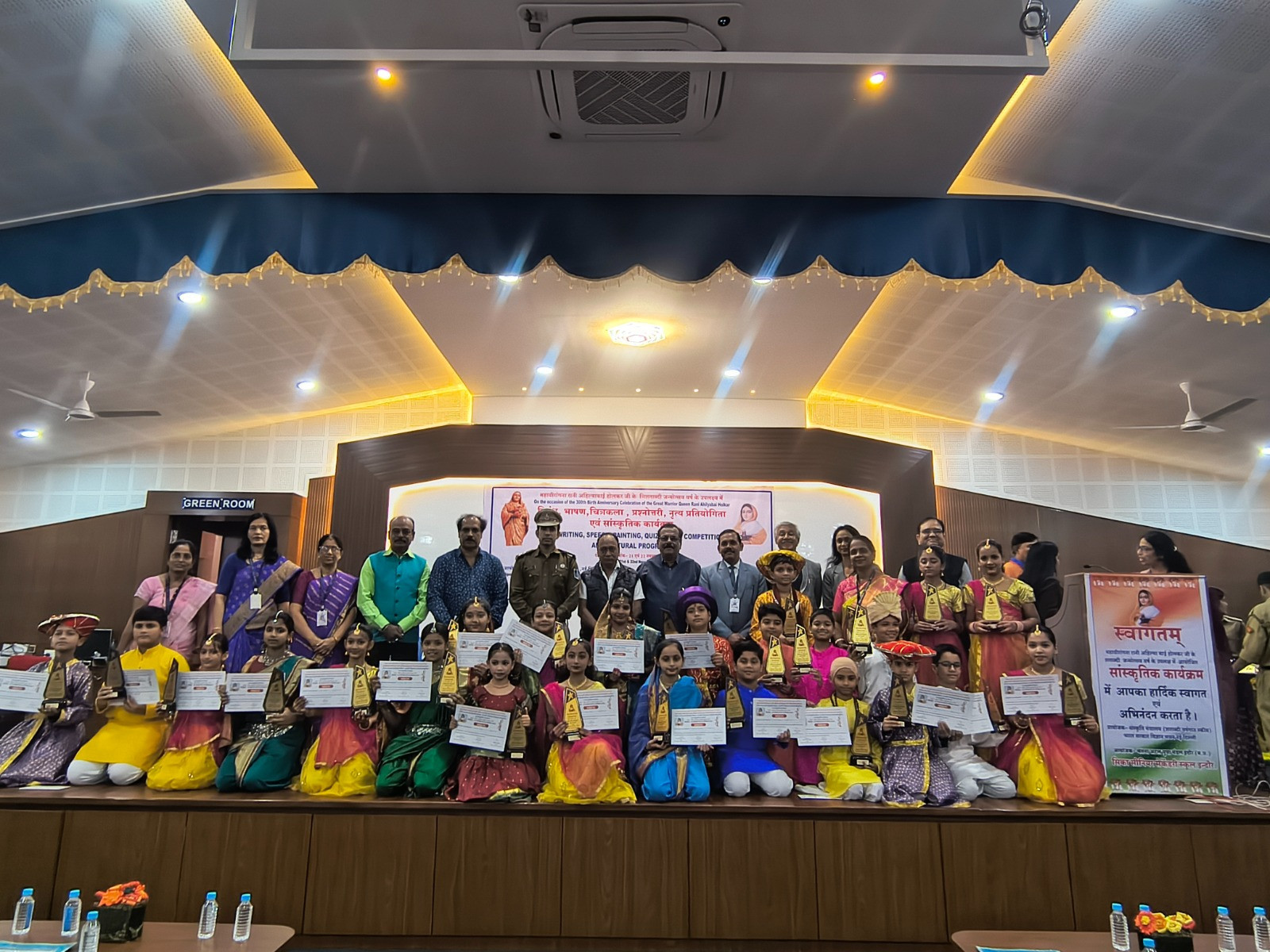 Ministry of Culture & Chetna Atal Yuva Mandal Commemorate 300th Birth Anniversary of Ahilya Bai Holkar with two-day programme in Indore