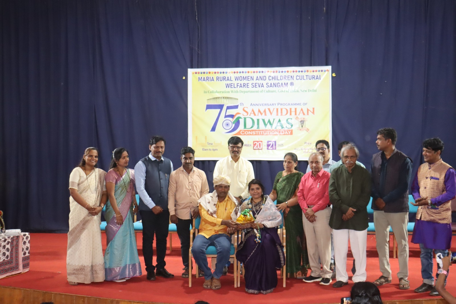 Ministry of Culture and Maria Rural Women and Children Cultural Welfare Seva Sangam Commemorate 75th Anniversary of Adoption of Indian Constitution