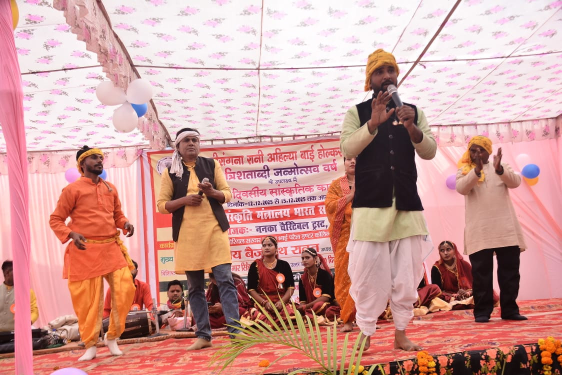 Ministry of Culture and Nanka Charitable Trust Organise Theatrical Play to Commemorate 300th Birth Anniversary of Lokmata Ahilyabai Holkar 