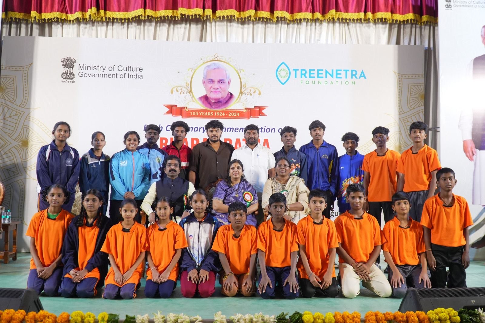 Ministry of Culture, in Collaboration with Treenetra Foundation, Commemorates Birth Centenary of Shri Atal Bihari Vajpayee in Hyderabad