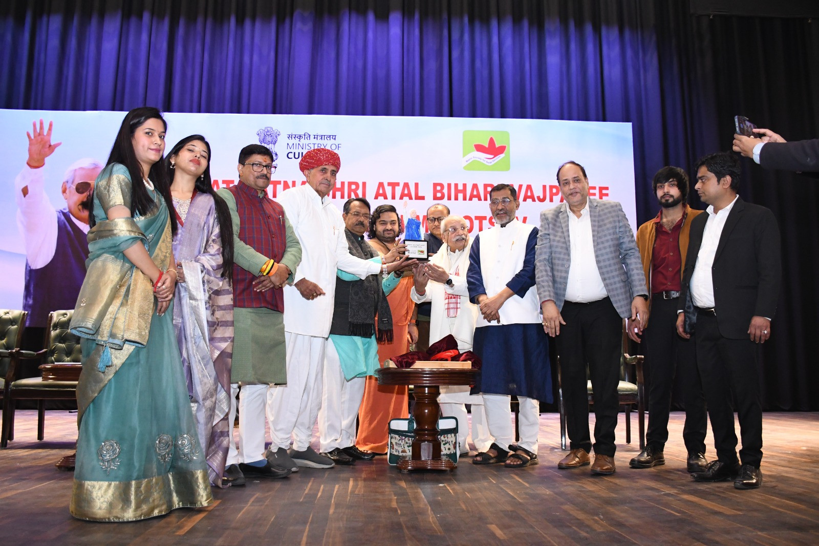 Ministry of Culture, in Collaboration with Matrix Society for Social Services, Commemorates Birth Centenary of Shri Atal Bihari Vajpayee