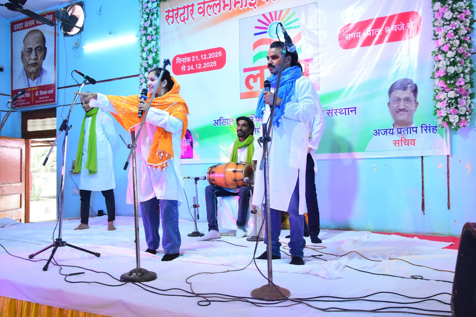 Ministry of Culture and Lakshya Organisation Commemorate 150th Birth Anniversary of Sardar Vallabhbhai Patel