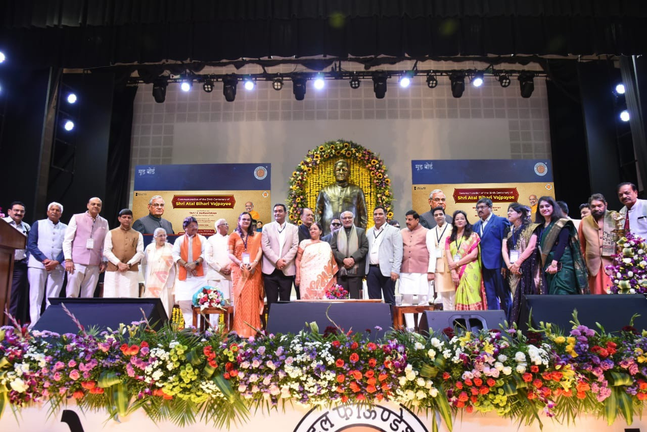 Birth Centenary of Shri Atal Bihari Vajpayee Commemorated by Ministry of Culture and Atal Foundation in Madhya Pradesh