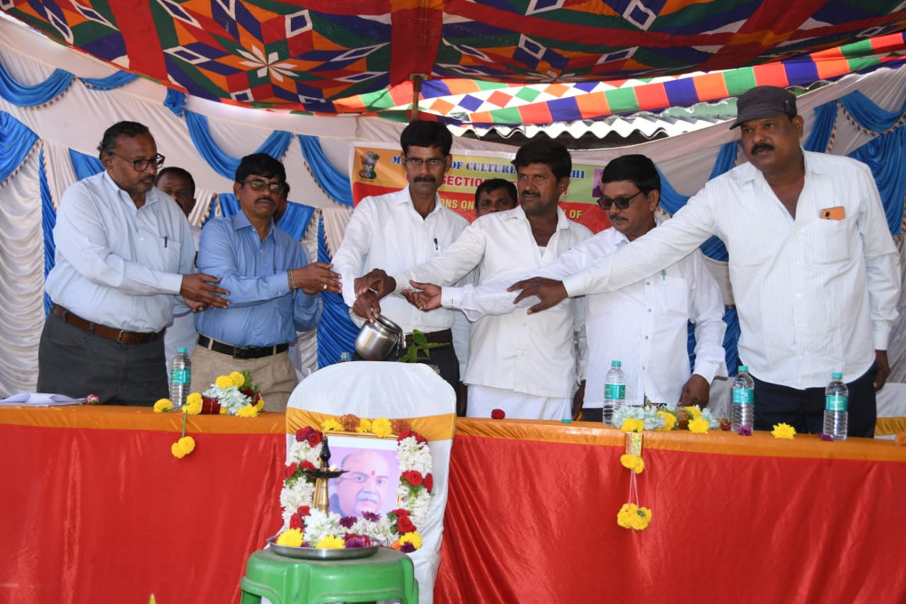 Ministry of Culture and Health Educational & Agricultural Development Society Commemorate 125th Birth Anniversary of Dr. Syama Prasad Mookerjee
