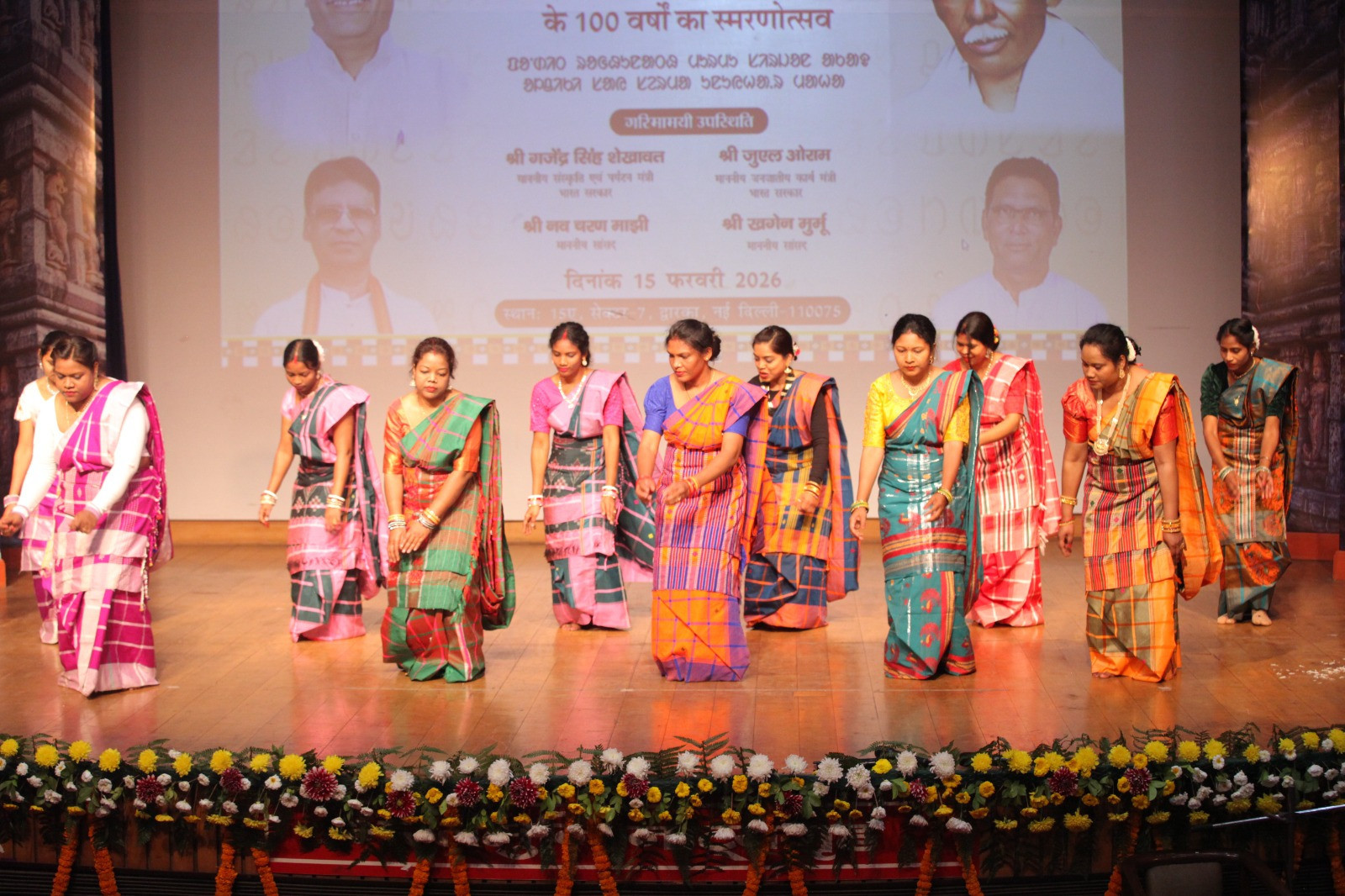 Ministry of Culture Organises Symposium to Mark Centenary of Olchiki Script in Collaboration with CCRT and Fagun Foundation