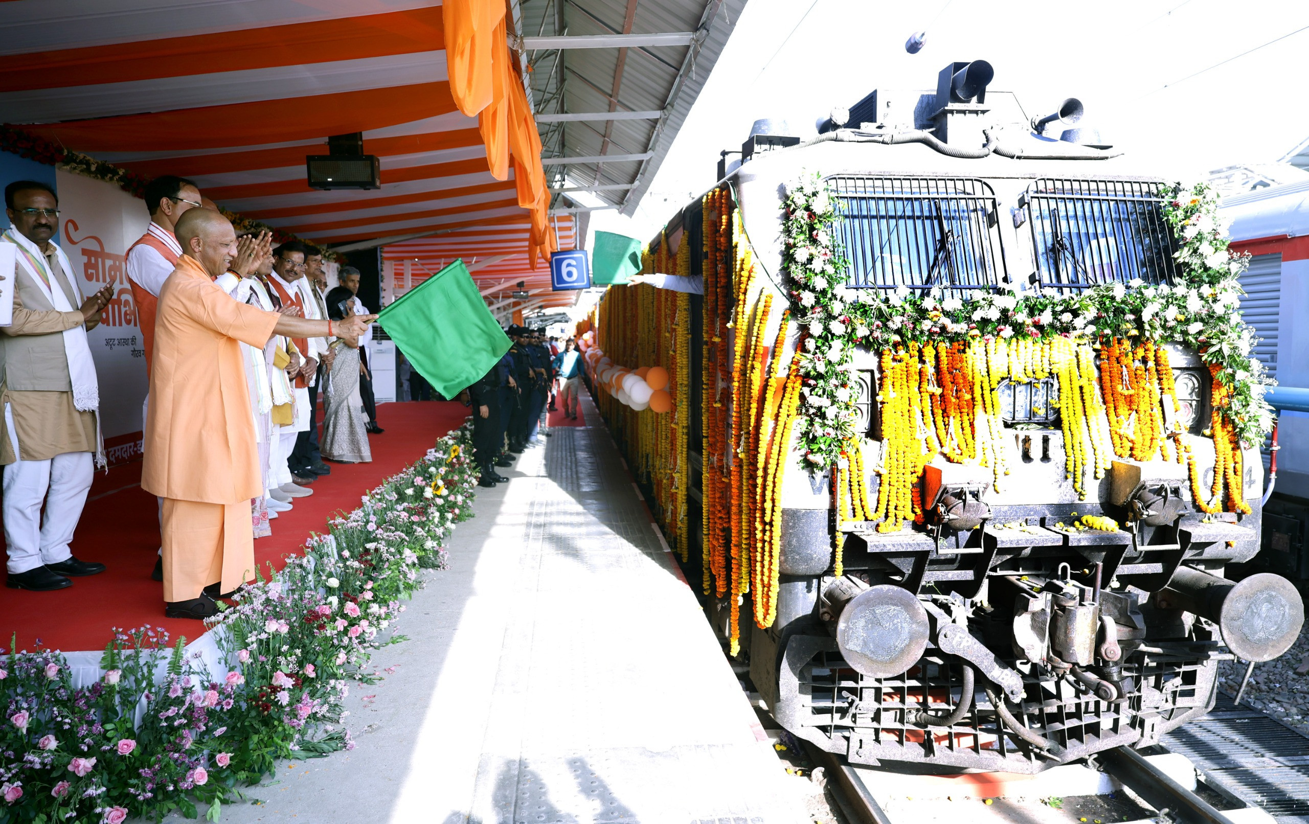 'Somnath Swabhiman Yatra' with 1008 Devotees Flagged Off from Lucknow by Hon'ble UP CM Shri Yogi Adityanath