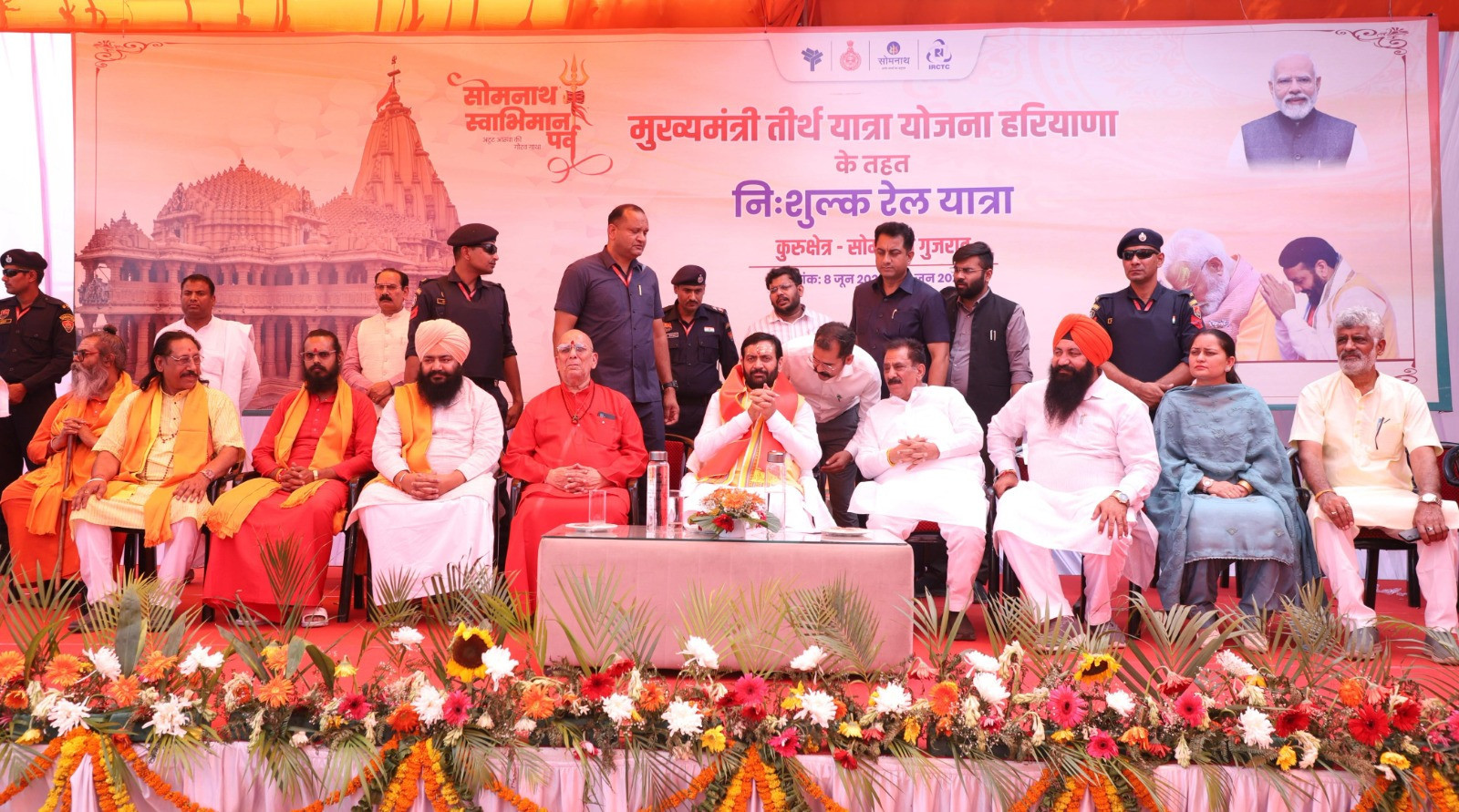 'Somnath Swabhiman Yatra' for Senior Citizens Flagged Off from Kurukshetra by Hon'ble Chief Minister of Haryana Shri Nayab Singh Saini