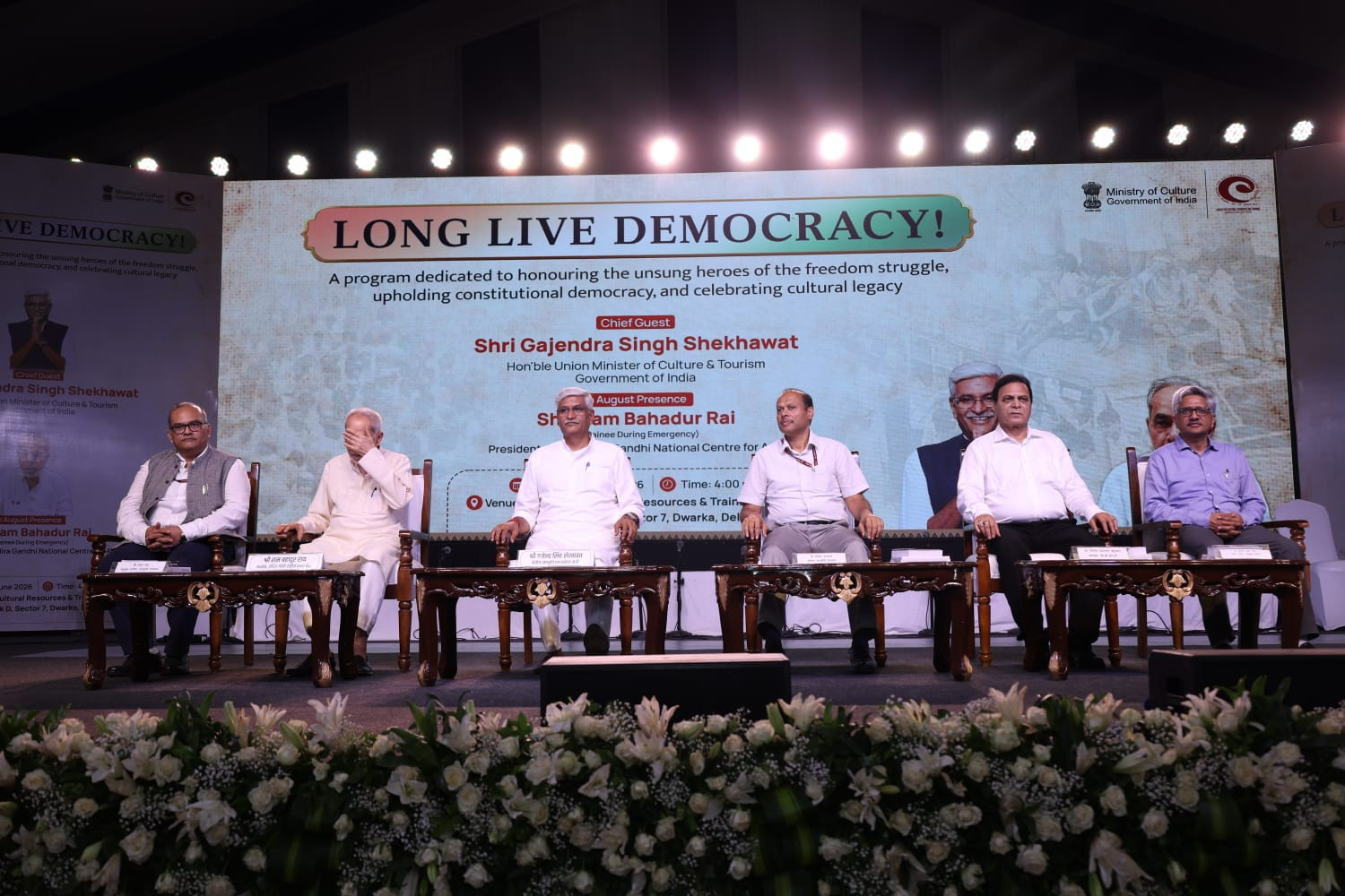 Hon'ble Union Minister of Culture and Tourism Shri Gajendra Singh Shekhawat Leads Ministry of Culture's Samvidhan Hatya Diwas Observance in Delhi