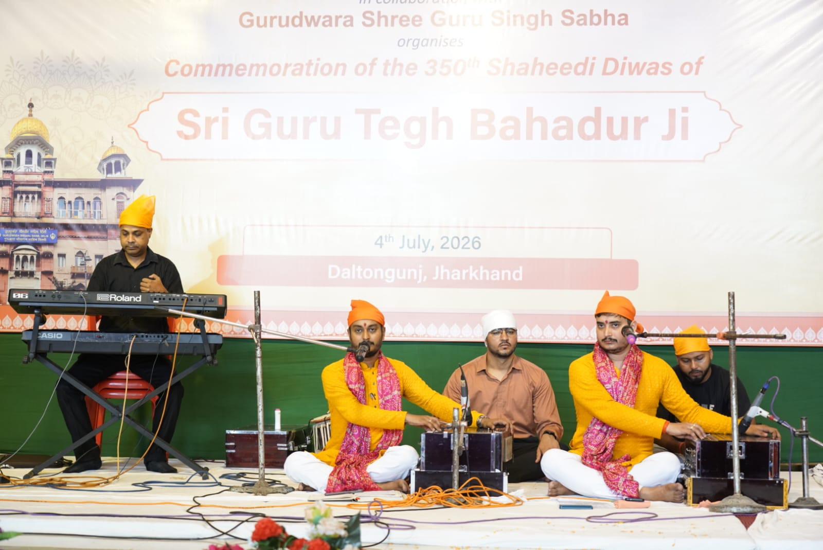 Eastern Zonal Cultural Centre Organises Commemorative Programme in Jharkhand to Observe 350th Martyrdom Year of Sri Guru Tegh Bahadur Ji