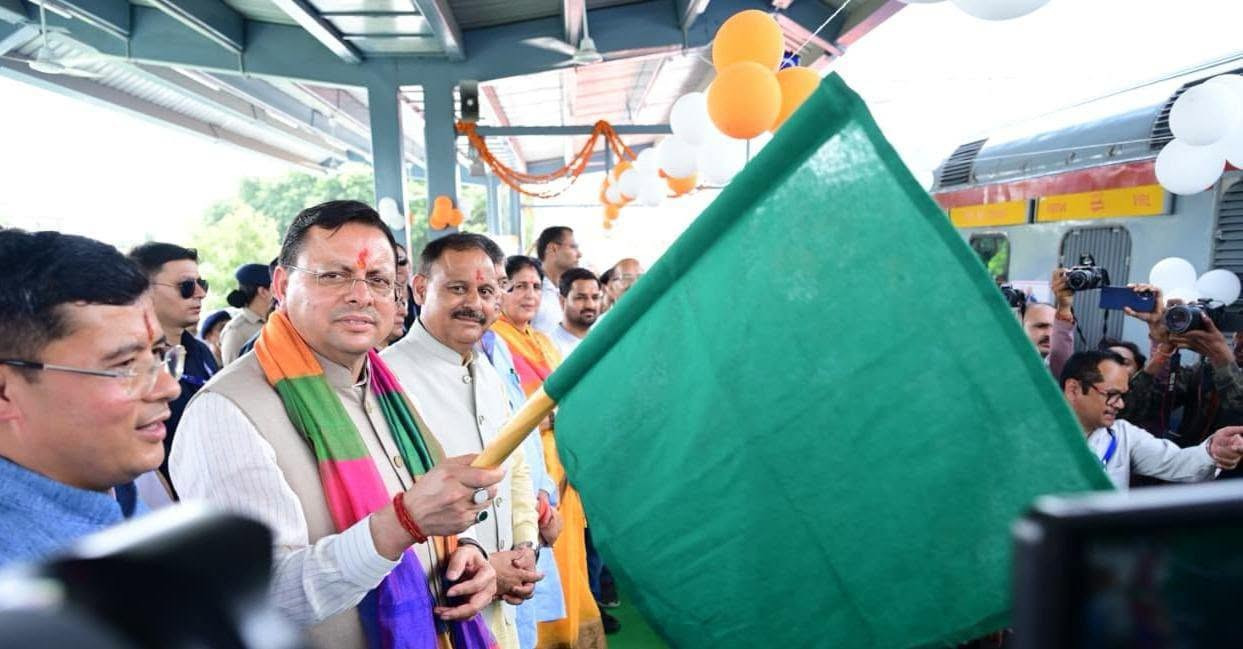 Hon'ble CM of Uttarakhand Shri Pushkar Singh Dhami Flags Off  ‘Somnath Swabhiman Parv Yatra’ From Dehradun As Part of Ministry Of Culture’s Initiative