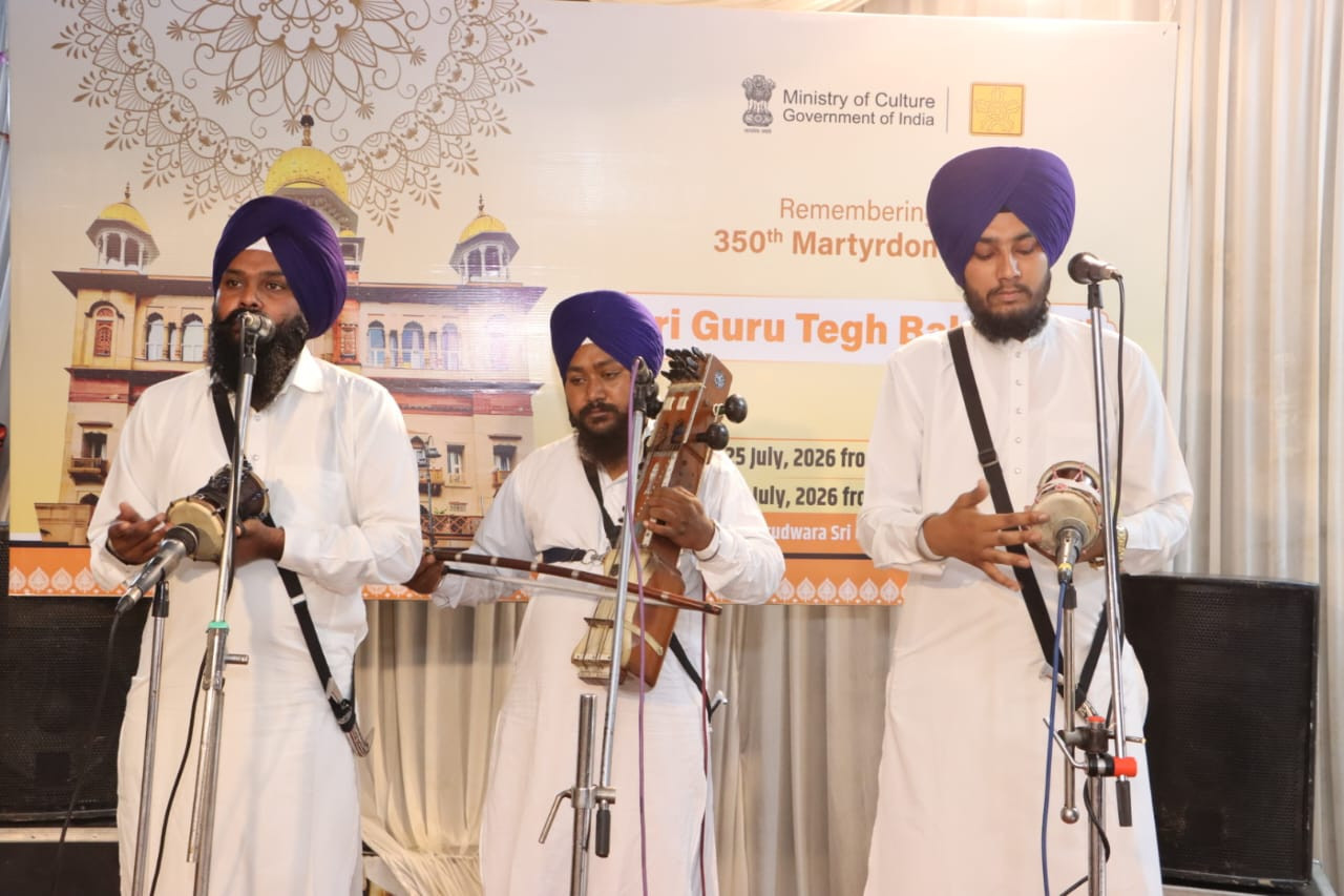 NZCC, in collaboration with the Gurudwara Management Committee, HP, observes the 350th Martyrdom Day of Sri Guru Tegh Bahadur Ji in Himachal Pradesh
