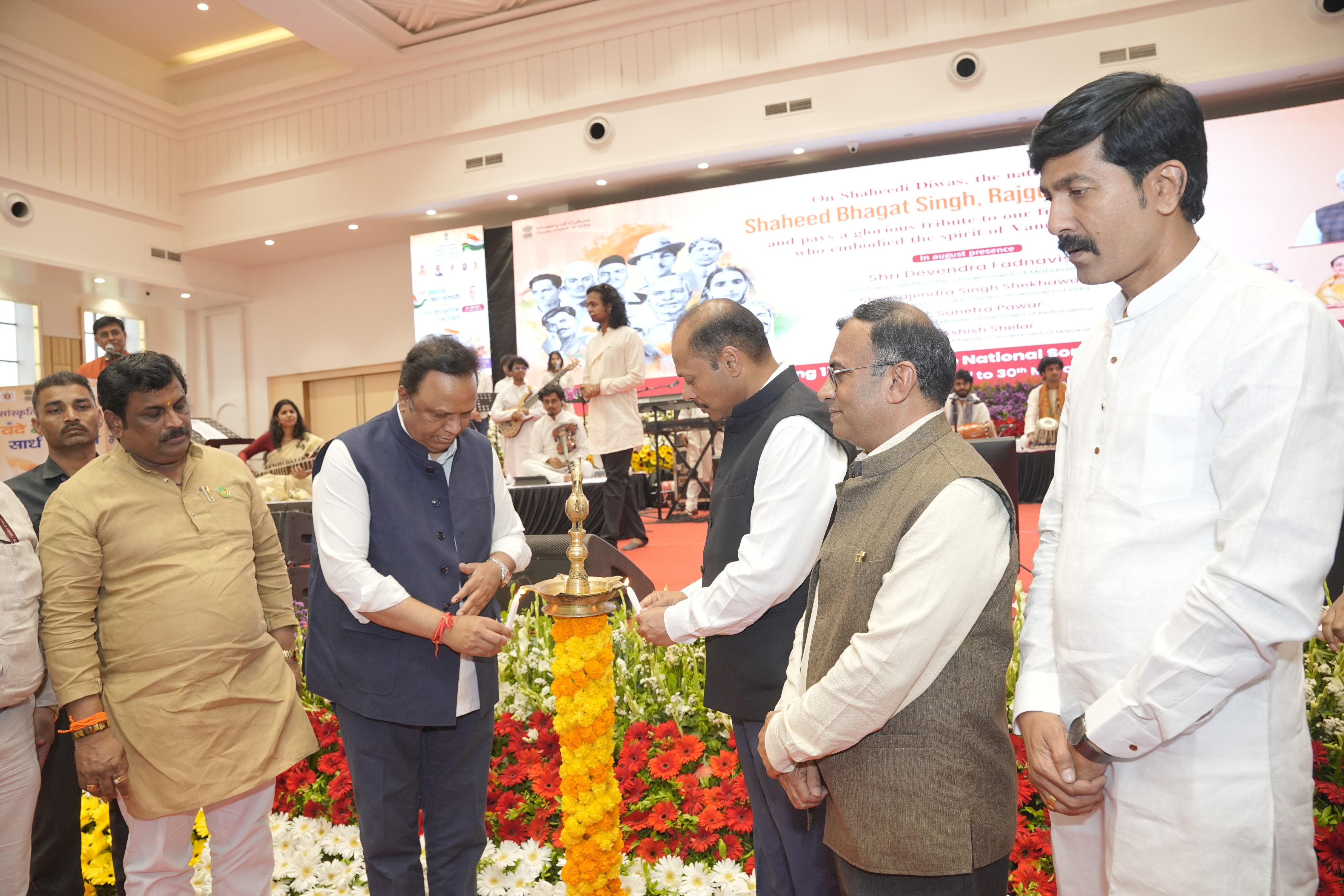 Vande Mataram@150: Ministry of Culture Organises Commemorative Programme in Rajgurunagar, Maharashtra