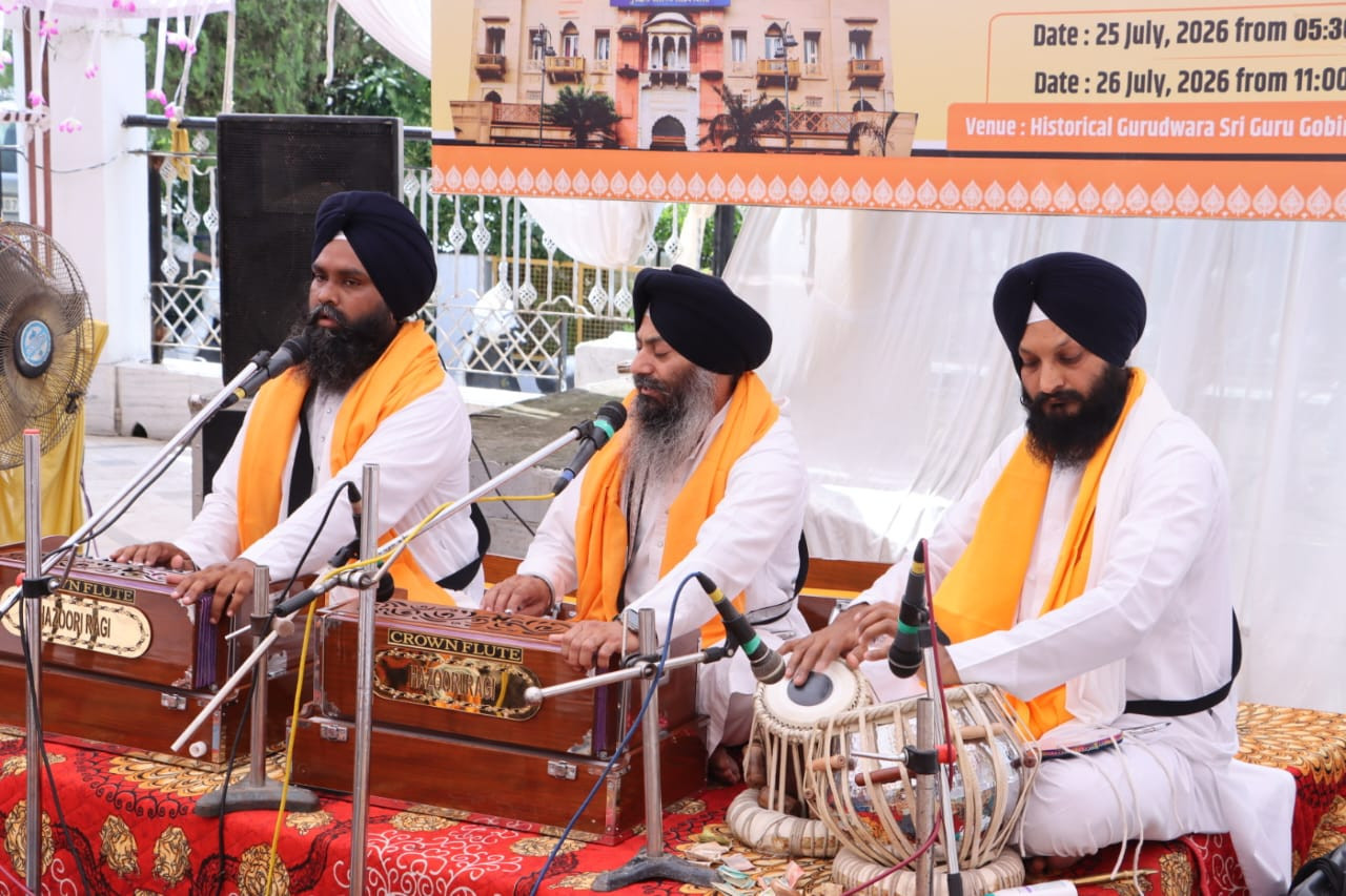 North Zone Cultural Centre Concludes Two-Day Commemorative Programme Marking 350th Martyrdom Day of Sri Guru Tegh Bahadur Ji at Himachal Pradesh