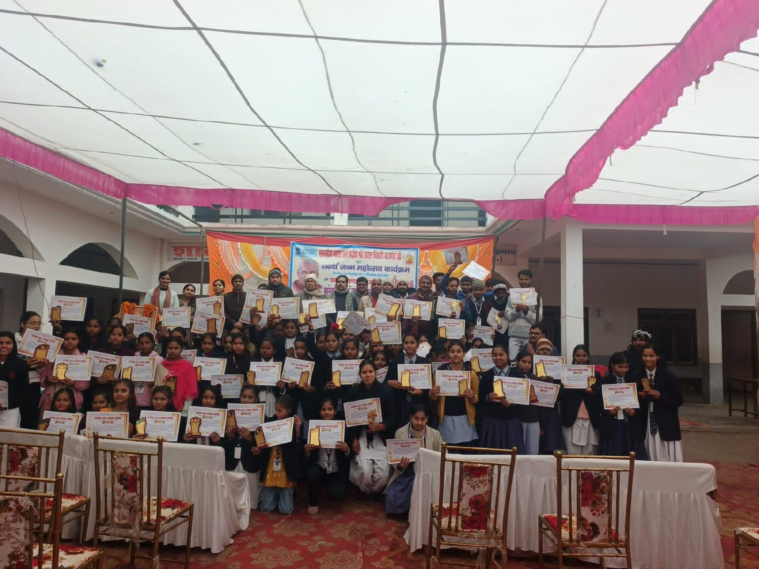 Ministry of Culture and Bhagwan Buddh Smarak Samiti Commemorate Birth Centenary of Shri Atal Bihari Vajpayee 