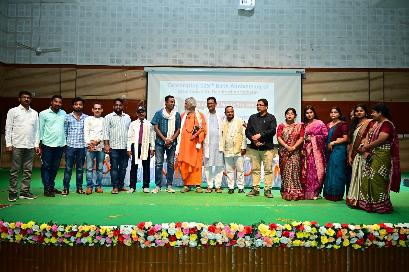 Ministry of Culture Partners with Sarbottam Social Organisation to Commemorate Dr. Mahtab’s Legacy in Nation-Building